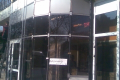 _C7_EE_E1_F0006_1384520384