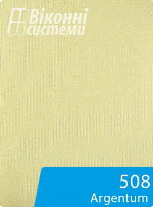 Argentum 508