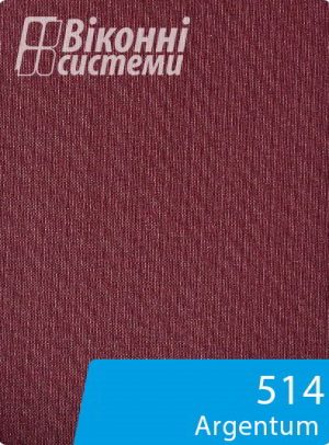 Argentum 514