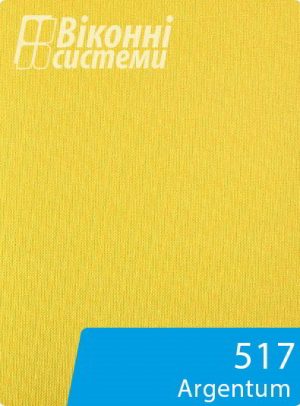 Argentum 517