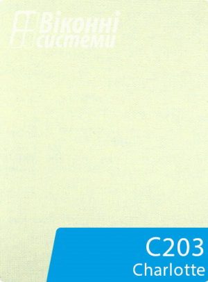 Charlotte C203