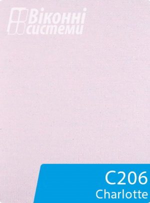Charlotte C206