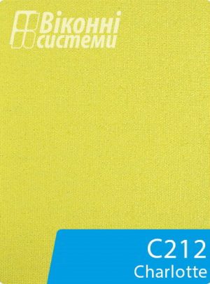 Charlotte C212