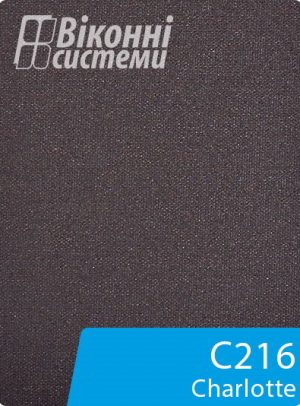 Charlotte C216