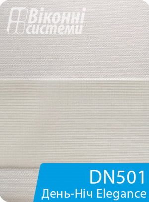 Каталог тканин для ролет День Ніч