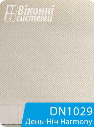 Каталог тканин для ролет День Ніч Harmony