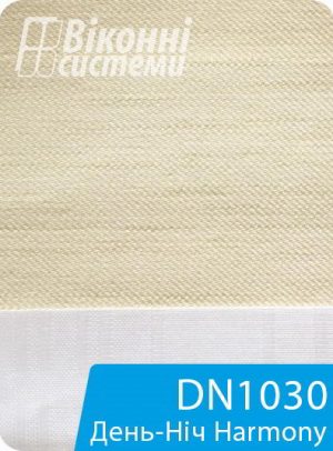 Каталог тканин для ролет День Ніч Harmony