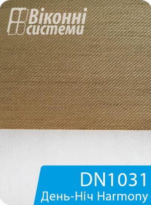 Каталог тканин для ролет День Ніч Harmony
