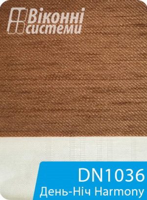 Каталог тканин для ролет День Ніч Harmony