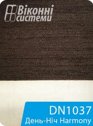 Каталог тканин для ролет День Ніч Harmony