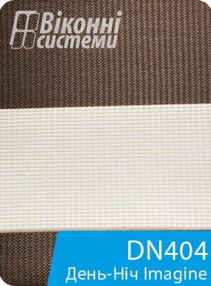 Каталог тканин для ролет День Ніч