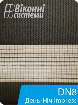 Каталог тканин для ролет День Ніч Impress