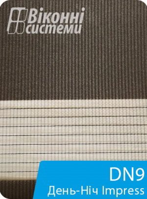 Каталог тканин для ролет День Ніч Impress