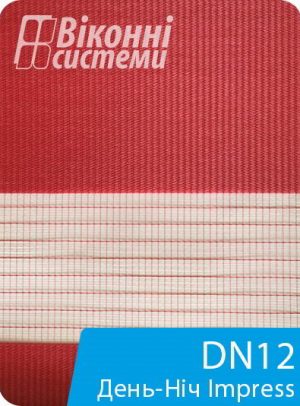 Каталог тканин для ролет День Ніч Impress