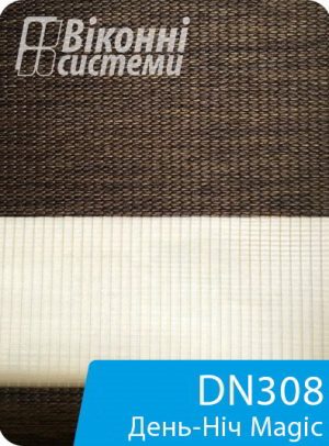 Каталог тканин для ролет День Ніч