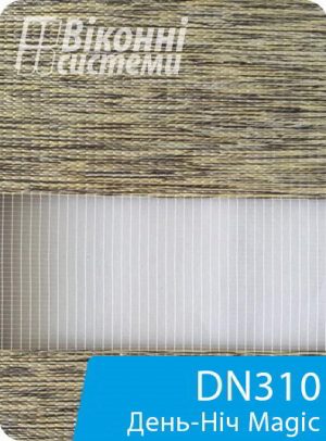 Каталог тканин для ролет День Ніч