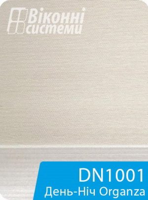 Каталог тканин для ролет День Ніч