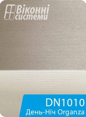 Каталог тканин для ролет День Ніч