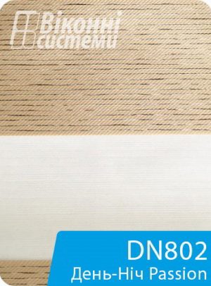 Каталог тканин для ролет День Ніч