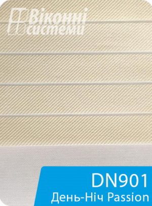 Каталог тканин для ролет День Ніч