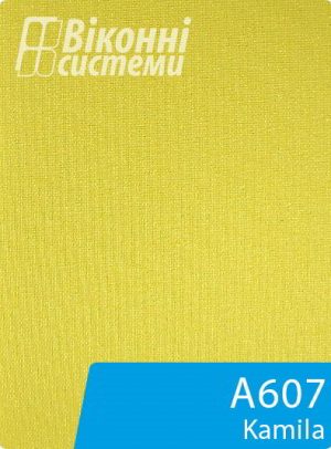 Kamila A607