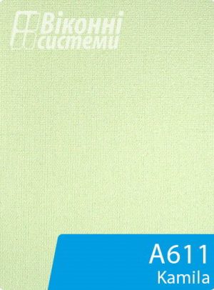 Kamila A611