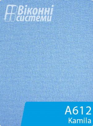 Kamila A612