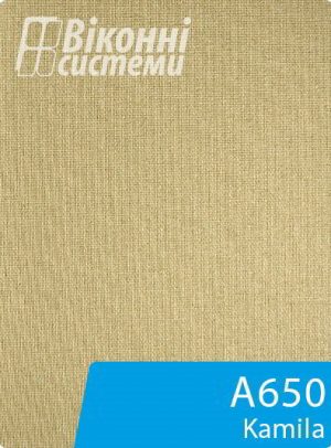 Kamila A650