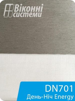 Каталог тканин для ролет День Ніч Energy DN700 Black-Out