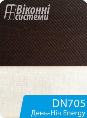 Каталог тканин для ролет День Ніч Energy DN700 Black-Out