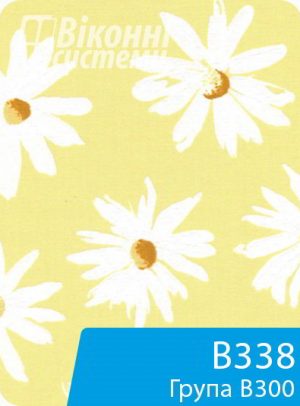 Тканина для віконної ролети серії В300