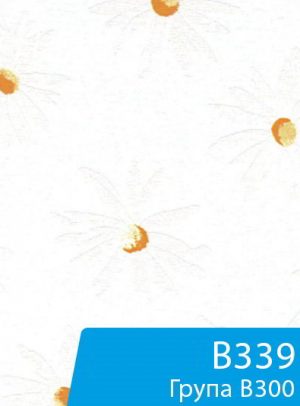 Тканина для віконної ролети серії В300