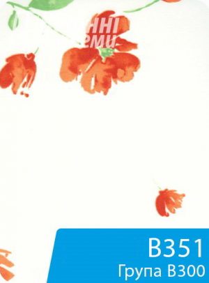 Тканина для віконної ролети серії В300