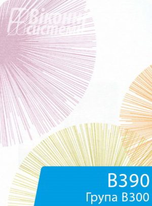 Тканина для віконної ролети серії В300