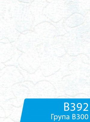 Тканина для віконної ролети серії В300