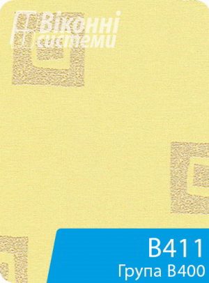 Тканина для віконної ролети серії В400