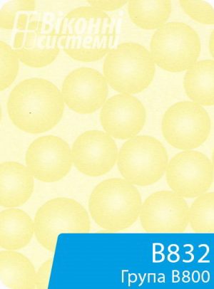 Тканина для віконної ролети серії В800