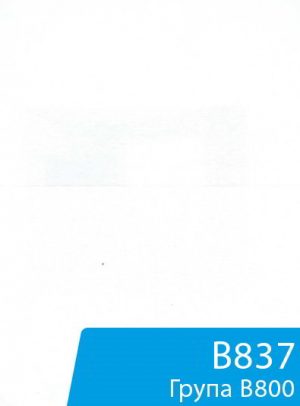 Тканина для віконної ролети серії В800