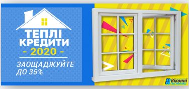 Teply_Kridity_2020 Teply_Kridity_2020