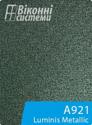 Luminis A921