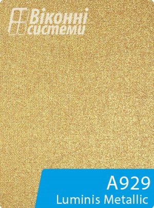 Luminis A929