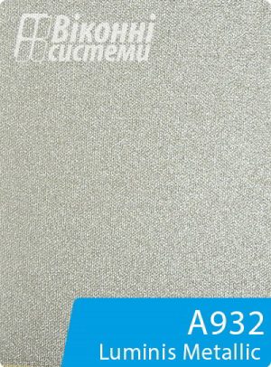 Luminis A932