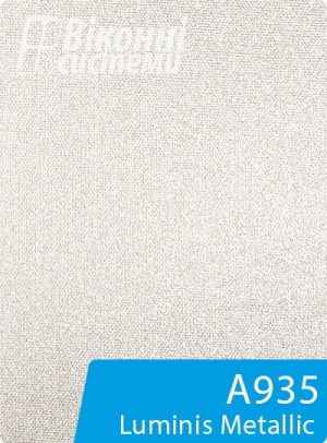 Luminis A935