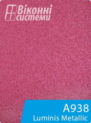 Luminis A938